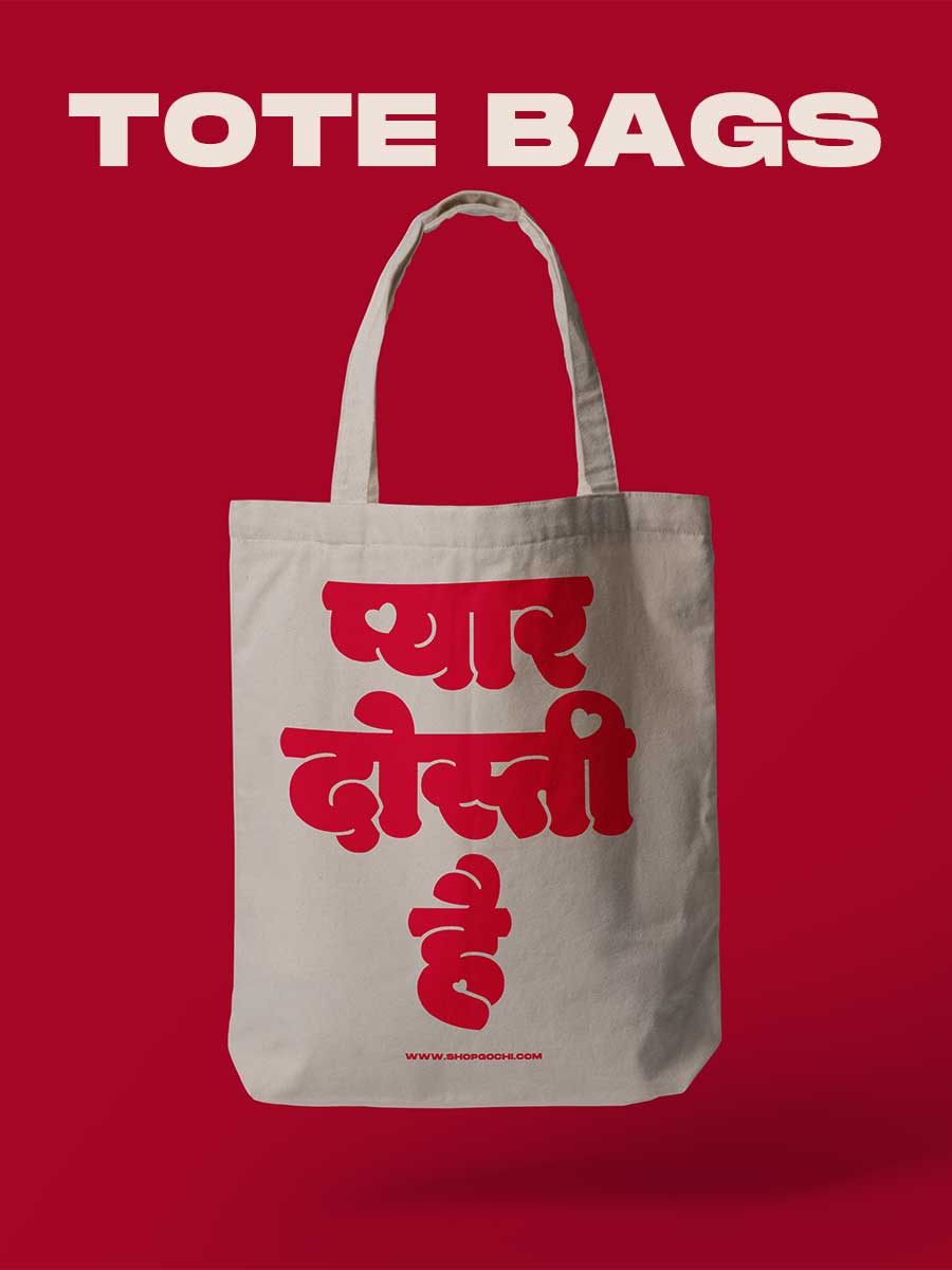 Gochi Tote Bags