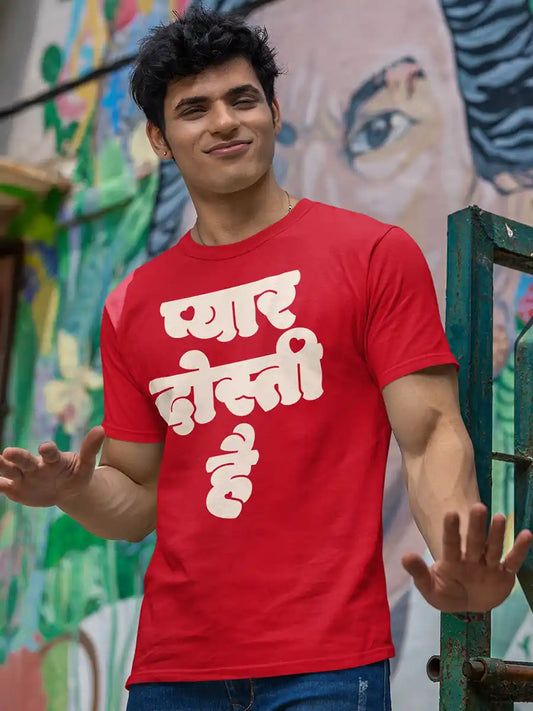 Pyaar Dosti Hai - Men's Red Cotton T-Shirt