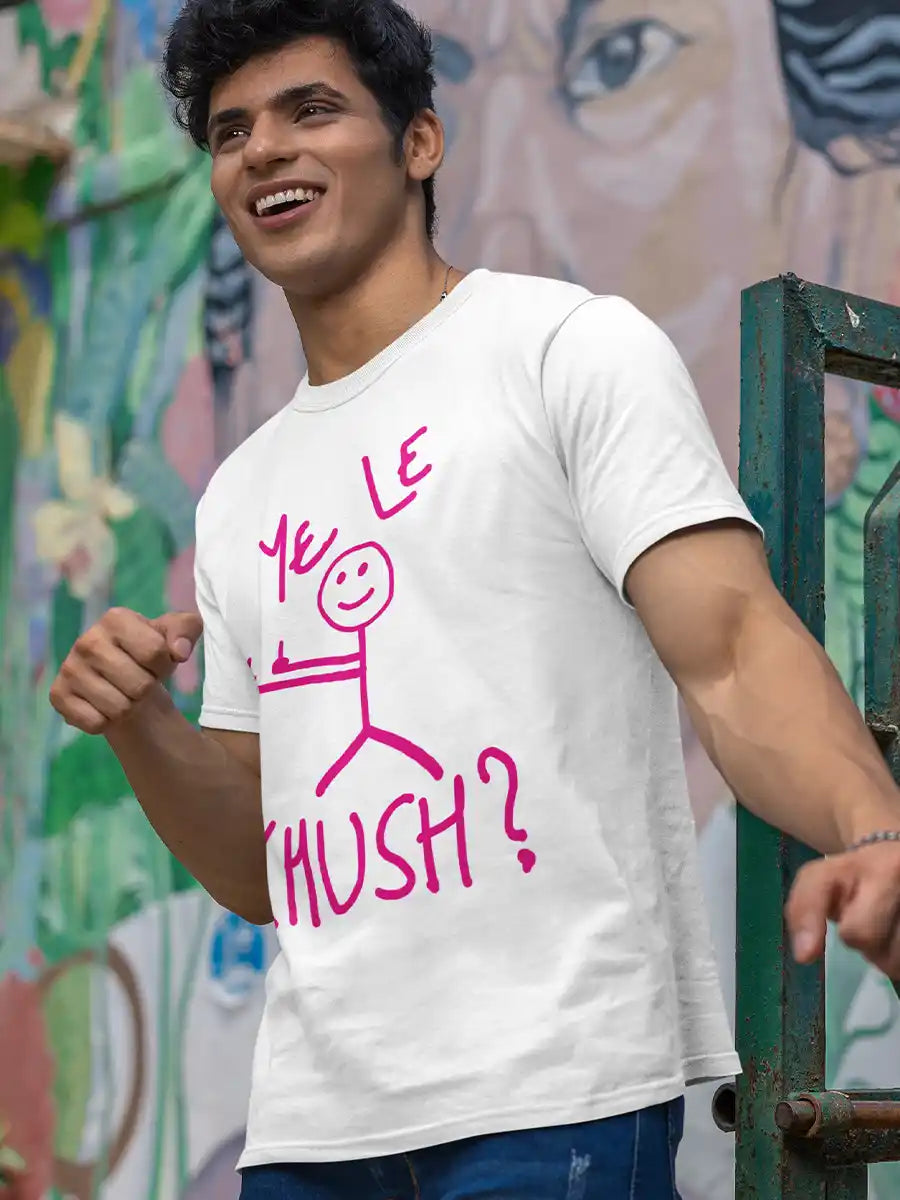 Man wearing Ye Le Khush - Stick Figure - Men's White Cotton T-Shirt