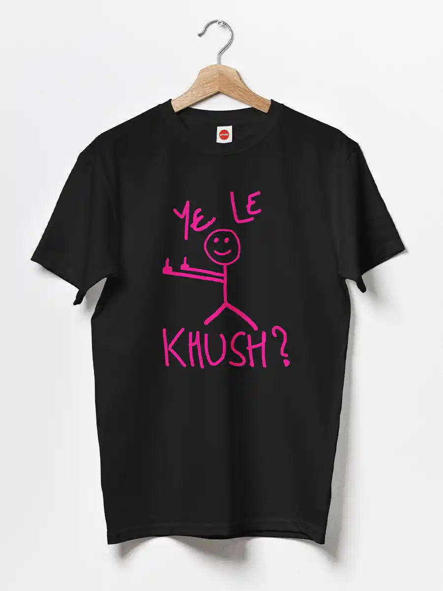 Ye Le Khush - Stick Figure - Men's Black Cotton T-Shirt