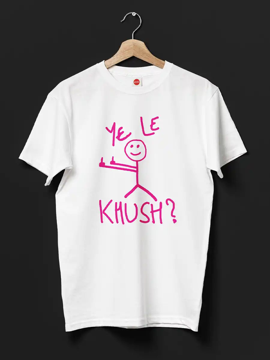 Ye Le Khush - Stick Figure - Men's White Cotton T-Shirt