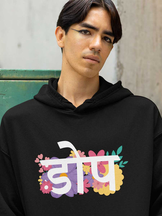 DOPE - Black Cotton Hoodie